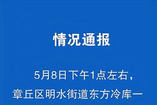 新利体育官网入口网站截图2