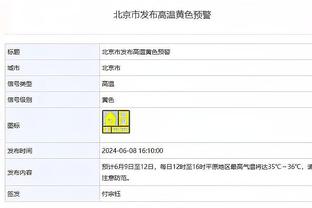 罗马诺：姆巴佩没和任何俱乐部谈过，球员专注于本季然后加盟皇马