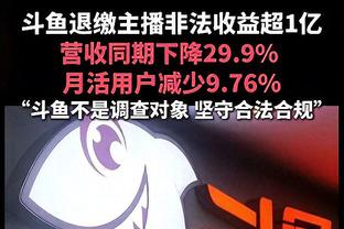 罗马诺：佛罗伦萨不会花费2000万欧买断阿图尔，球员6月返回尤文