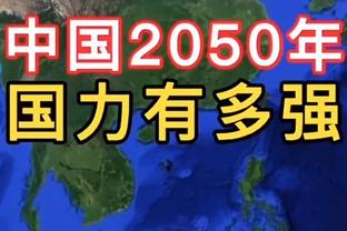 德天空：若拜仁夏季外租萨拉戈萨，可能引进斯图加特的弗里希