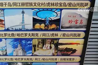 泰尔齐奇：零封是赢球的基础，多特展示出征战欧冠的一面