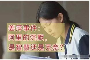 马丁-泰勒：曼联应考虑戴奇成为球队主帅，他会带来不同观点