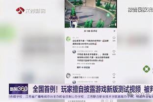 历史级别！文班亚马单赛季至少1000分250助250帽 历史第4人！