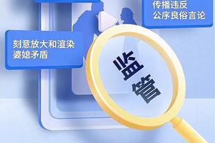 吧友给国足打分：费南多9.8最高，王大雷9.6，武磊9.5，刘洋4.3