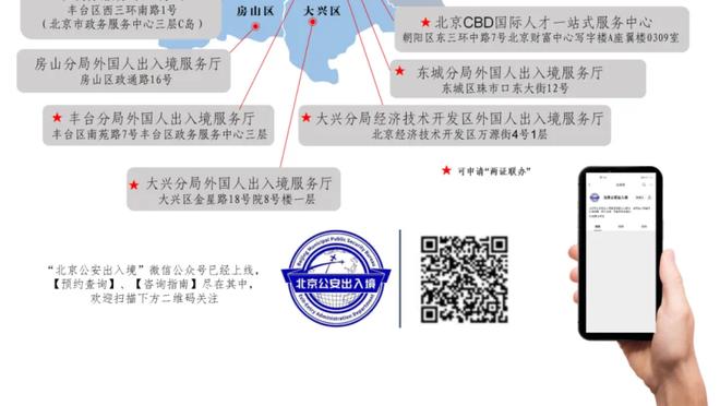 世界波&处子球！官方：大连英博球员毛伟杰当选中甲第6轮最佳球员